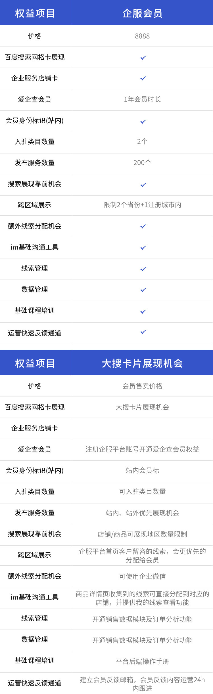 未標題-1.jpg 未標題-1.jpg